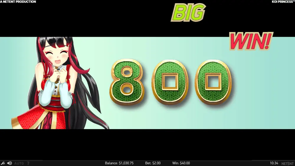 Coin win feature activated